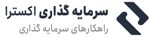 سرمایه گذاری